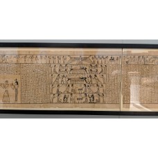 Osiris Resurrection Hymns